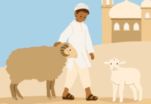 memilih hewan qurban